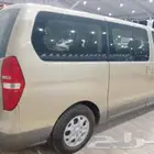 سياره هونداي للبيع H1 2011
