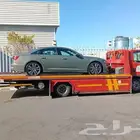 الرياض راجع جدة سطحة. سطحة هيدروليك الرياض الى جدة