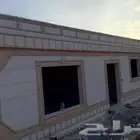 بديل الحجر لياسه ملونة سمنت الرياض وبطحاء الرياض