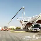 ونش كرين مكه المكرمه الشرائع للايجار