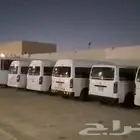 باصات للايجار مع السائق