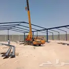 مقاول هناجر ومستودعات الجنوب