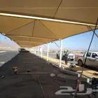 نحن موسسه مقاولات عامه نعمل في مجال السياجات الامنيه الشبوك