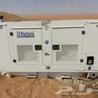 مكينه كهرب بركنز 35 اخت الجديد