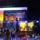 تأجير معدات افتتاح