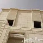 ليسه ملونه بديل الحجر