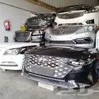 شمعات صدام أزيرا كادنزا جنسس سونات اصلي وكاله