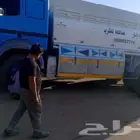 ماء الوايت ألرس