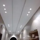 كهربائي