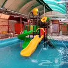 العاب مائيه العاب حدائق العاب اطفال