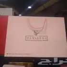 طباعة بوكسات واستيكر اكواب ورقيه بكافة الأشكال والمقاسات