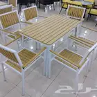 طاولات وكراسي مطاعم