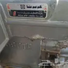 كبوتا كابوتا