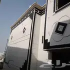 لياسه ملونه تغنيك عن الحجر الطبيعي وبسعر مناس