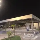 الحداد