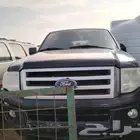 قطع غيار سيارات فورد إكسبديشن موديل 2007لين 2014