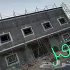 جرافيت