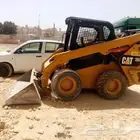 ببكات كتر بلر. 2013 للايجار الشهري