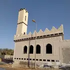 بديل الحجر لياسه ملونة شعبيه الحجر اطبيعي واسعارها مناسبة جد