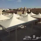 حداد شمال الرياض