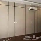 ديكورات ومظلات