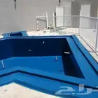 الشرقيه الدمام