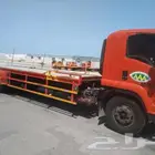 ايسوزو 2016