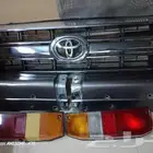 اغراض ربع