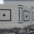 ابو صقر لديكور المنزل خارجية ودخليه افضل اسعار