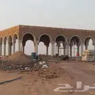 مقاول جميع اعمال اترث من الطين ولحجر
