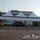 نشتغل جميع أعمال المظلات والسواتر والخيام وشبوك والهناجر