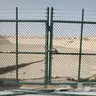 سياج شبوك