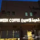 خطاط جميع انواع الوحات