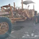 قريدر كوماتسو للبيع