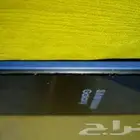 تم البيع