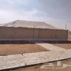 خيمة ابو جمل ضد الماء والشمس