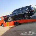 سطحة لنقل السيارات في الرياض
