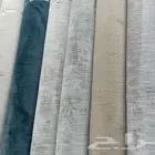 مفروشات موكيت وسجاد