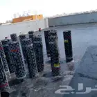 عازل مائي