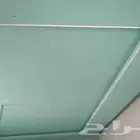 صبيا  ابوعريش  بيش  فيفا الحسيني  الضبيه  جخيره  الحشيبريه