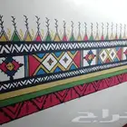 رسم فن القط العسيري