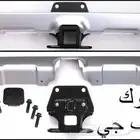 هوك اف جي افجي بي 280 ريال
