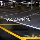 تخطيط طرق و تخطيط مواقف والسلامة المرورية