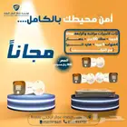 تركيب وصيانة كاميرات مراقبة   متوفر تابي وتمارا