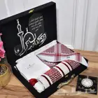بوكسات رمضانيه رجاليه بوكسات فاخره رجاليه بوكسات الشيوخ