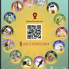مركز سرور السعادة للترفيه