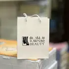 بوكسات