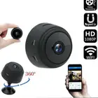 كاميرا أمان لاسلكية ذكية عالية الدقة 1080P