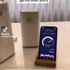 شبكة انترنت لا محدود
