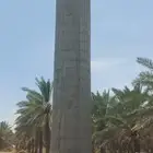 خزنات
